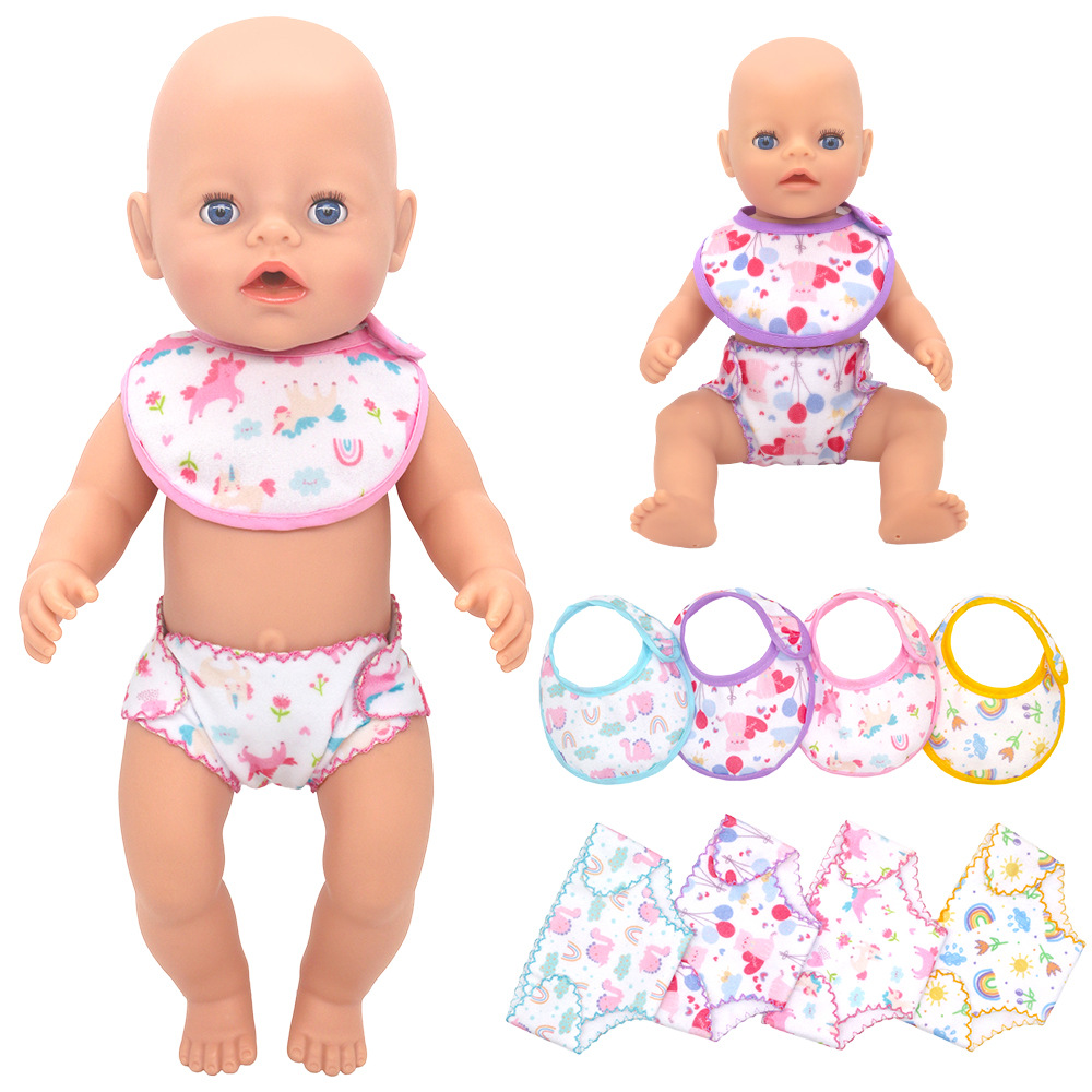 14-18 Inch Newborn Baby Doll U - Baby Products Website review and price