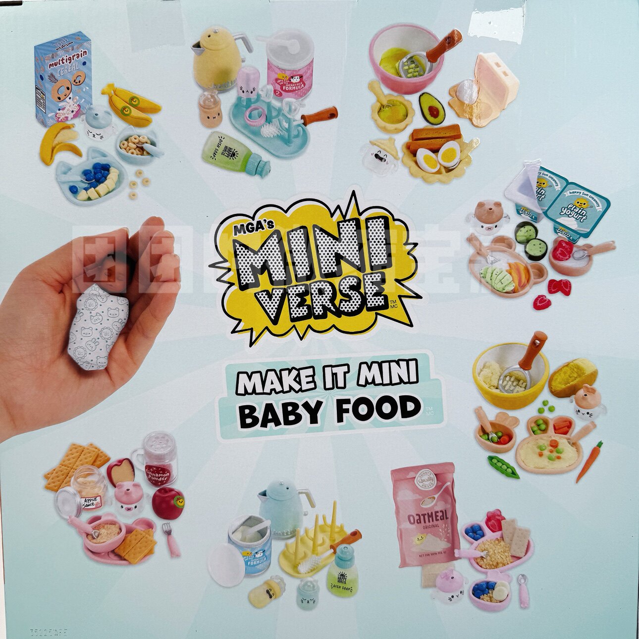 Miniverse Make It Mini Real Ba - Baby Products Kit Set review and price